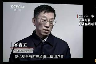 阿媒：国米有意19岁阿根廷右边翼贾伊，并已开启初次非正式谈判